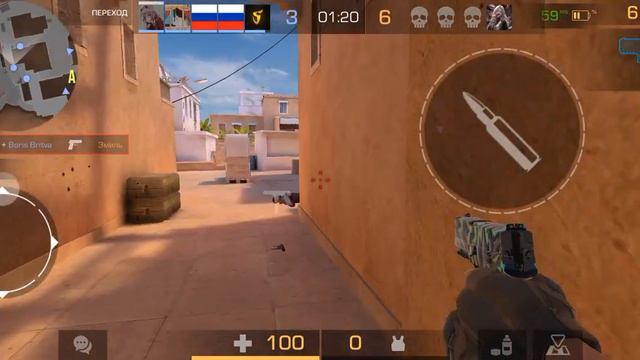 играю в мм в стандофф 2.И что вышло? смотреть онлайн