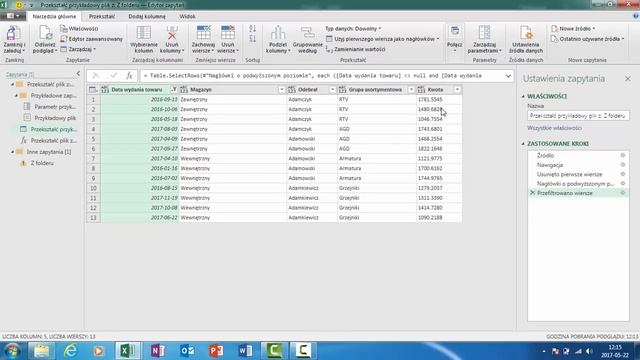 Jak ŁATWO i SZYBKO połączyć dane z kilku plików w jeden? Excel, PowerQuery смотреть онлайн