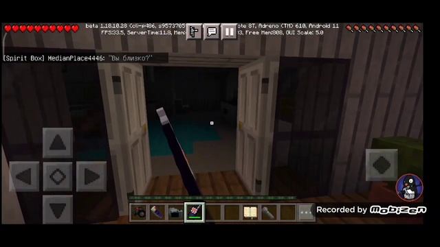 хоррор карта Phasmophobia в Minecraft