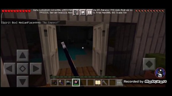 хоррор карта Phasmophobia в Minecraft
