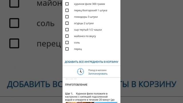 Анжела Журина