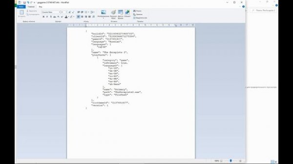 Как поменять язык в игре The Escapists 2 GOG