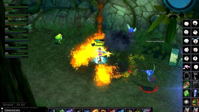 Royal Quest Filler New