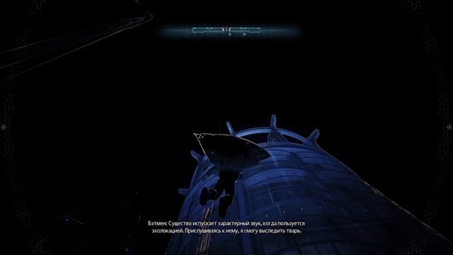 Batman Arkham Knight Рыцарь Аркхема Прохождение на русском Часть 25 Пингвин, Ночной летун и Светляч смотреть онлайн