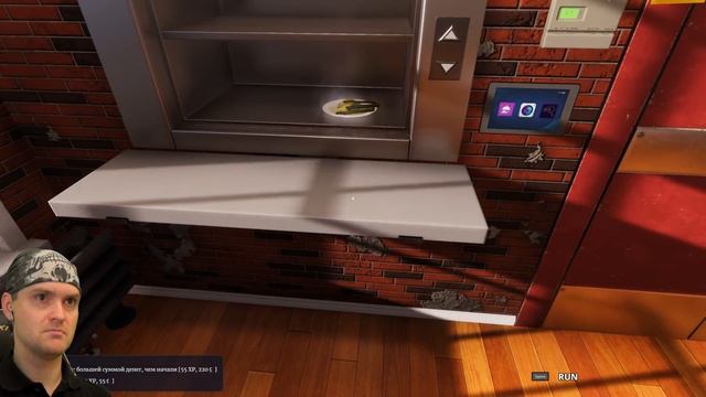 Я БЫ ЭТО НЕ ЕЛ! ► Cooking Simulator |10| Прохождение смотреть онлайн
