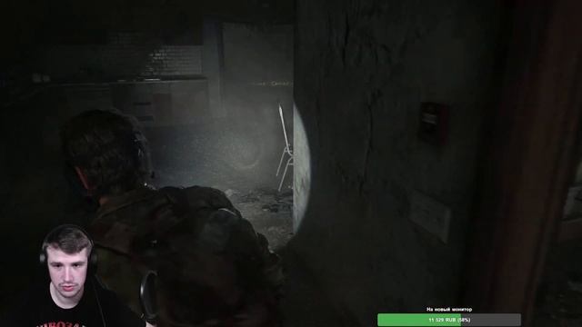 Погружаемся в мир The Last Of Us (part 1) на PC! смотреть онлайн