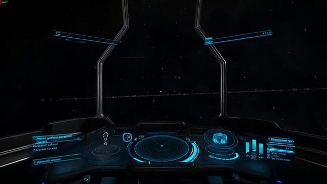 Elite Dangerous - Двойное кольцо смотреть онлайн