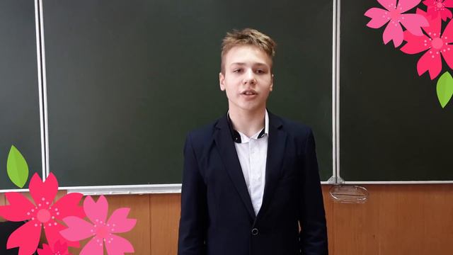 Поздравление_8 марта_ 7Б смотреть онлайн