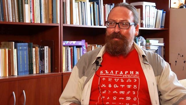 О коммерческой ономастике смотреть онлайн