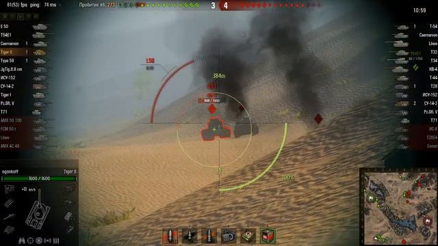 кт2 смотреть онлайн