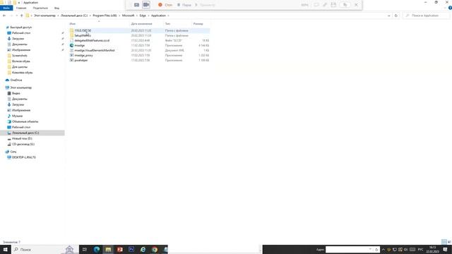 Что делать если вместо internet explorer открывается Edge. смотреть онлайн
