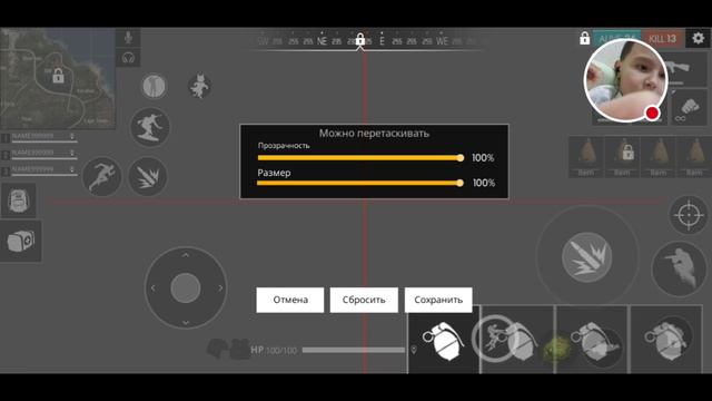 я хз что будем делать короч играем смотреть онлайн