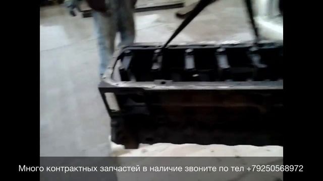 ☎️+79258786089 Viber Whatsapp Купить блок двигателя D2066 MAN TGA TGS TGX смотреть онлайн