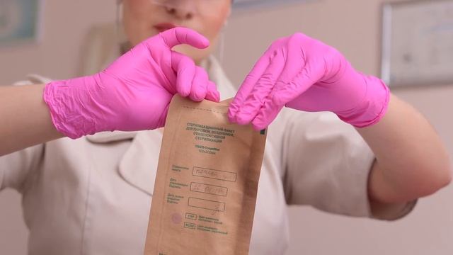 Требования к кабинету косметолога | СТЕРИЛИЗАЦИЯ смотреть онлайн