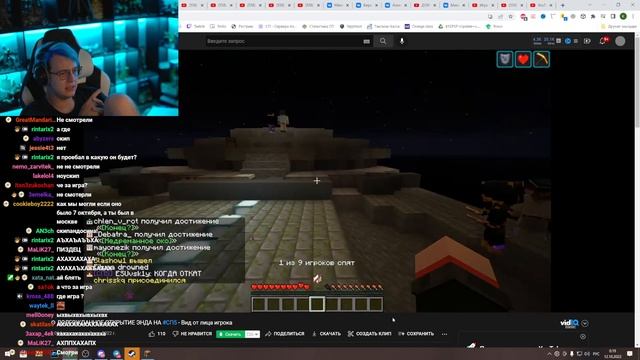 Пятёрка Смотрит Гениальные Видео про #СП5 | #СП5 Приняли в ОТСО-СИТИ? | ОТКРЫТИЕ ЭНДА СП5 и др.