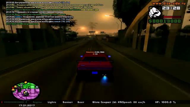 ПОПУЛЯРНЫЙ RPG СЕРВЕР DISE SIDE!НЕ ПРОПУСТИ! смотреть онлайн