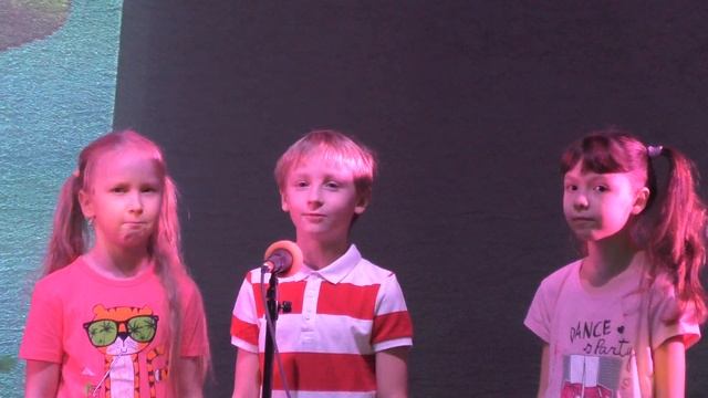 2А Настоящий друг смотреть онлайн