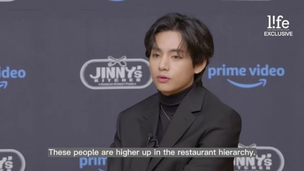 BTS' V was very good at this says Jinny’s Kitchen cast members | L!fe Exclusive | PhilSTAR L!fe