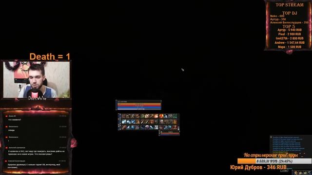 Lineage 2 - la2izi - Открытие Stream #9 Interlude х3 смотреть онлайн