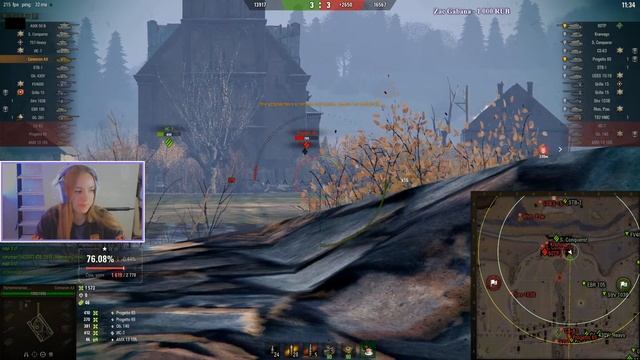 Centurion AX | отметки