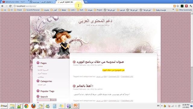 Localize WordPress Theme смотреть онлайн
