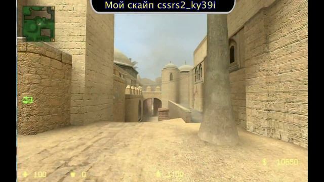 Huntsman_knife для css v34 смотреть онлайн