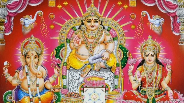 Karya Siddhi Kubera Mantra 1008 times смотреть онлайн