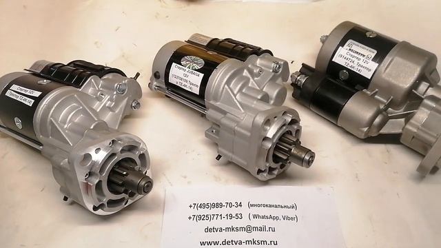 ТЗ4К14 Стартер на мини трактор. смотреть онлайн