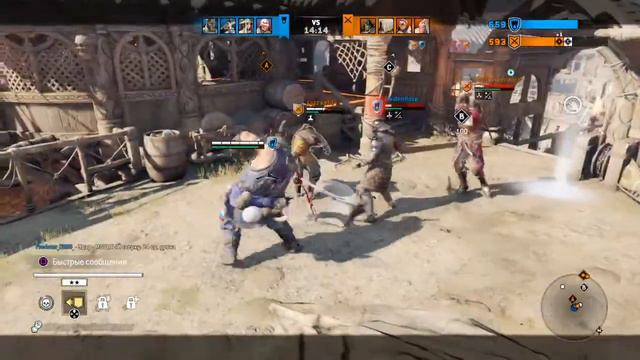 For Honor: Ороти куда это ты собрался!? смотреть онлайн