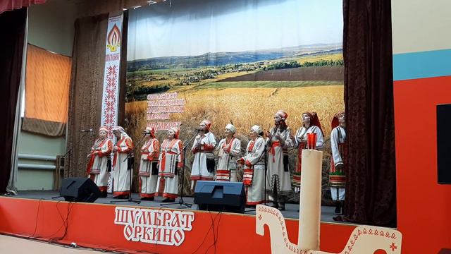анс. "Кучугуры" и "Лисьмине" с.Оркино смотреть онлайн