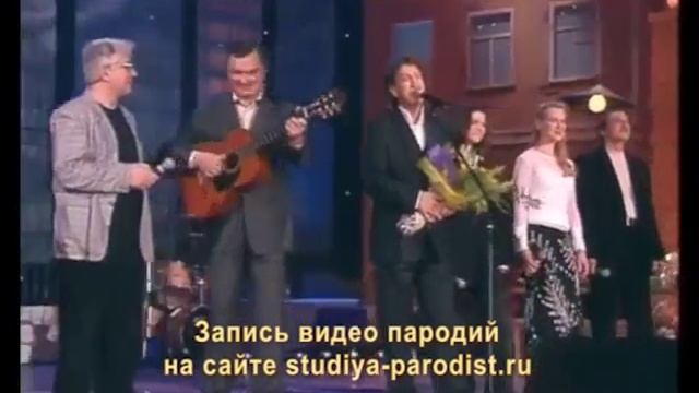 прикольное поздравление с днем рождения (Музыкальное) смотреть онлайн