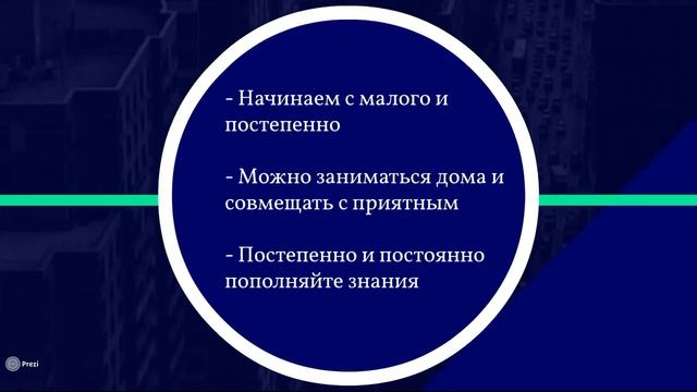 Как начать заниматься спортом с нуля? смотреть онлайн