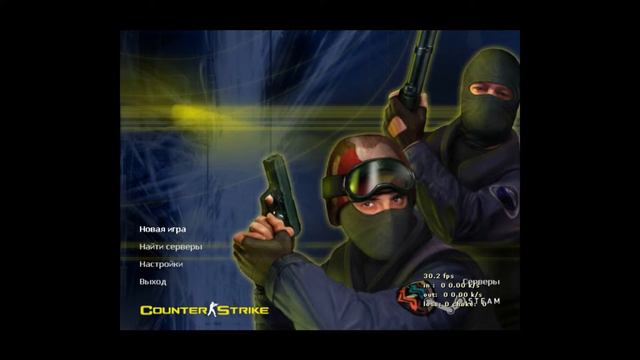 Повышаем fps до 1000 в Cs 1.6 (Steam) смотреть онлайн