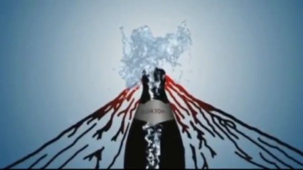 (2014) BORJOMI - Borjomi спонсор 1 января