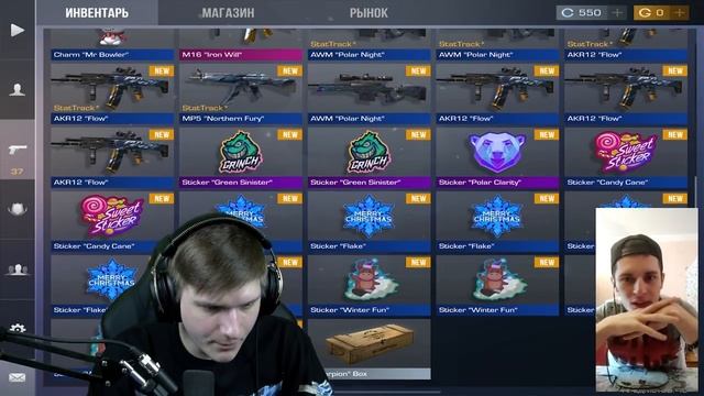 ПРОКАЧАЛ АККАУНТ ОКОЛОРАЗРАБОТЧИКУ И ПОДАРИЛ 4 НОВЫХ НОЖА В STANDOFF 2 0.15.0 | ВЕЛЯ СТАНДОФФ 2 смотреть онлайн