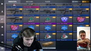 ПРОКАЧАЛ АККАУНТ ОКОЛОРАЗРАБОТЧИКУ И ПОДАРИЛ 4 НОВЫХ НОЖА В STANDOFF 2 0.15.0 | ВЕЛЯ СТАНДОФФ 2