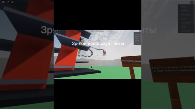 Adventures with Isabella||ПРОВЕРЯЮ?!||Часть 1/?||ПРАВДА ИЛИ НЕТ?#роблокс #рекомендации смотреть онлайн