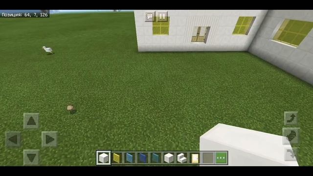 Как построить красивую МАЛЕНЬКУЮ ШКОЛУ в Minecraft 1 часть. смотреть онлайн