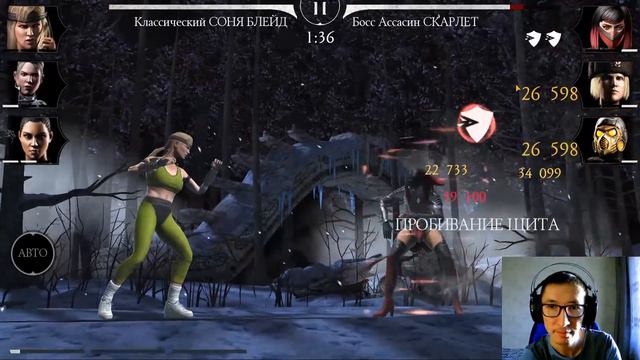 ЧТО ПОДАРИЛА ИГРА В 2021?/ ЖЕСТОКИЙ 100 БОЙ И РАБОЧИЙ ПЕРСТЕНЬ СИНДЕЛ/ Mortal Kombat Mobile смотреть онлайн