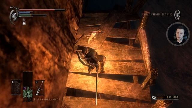 Прохождение Demon’s Souls - #3 СТАЛЬНОЙ ПАУК И ЛОСКУТИК смотреть онлайн