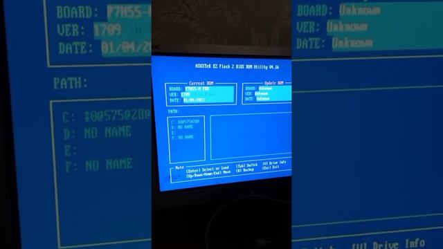 установка bios на asus p7h55-m pro смотреть онлайн