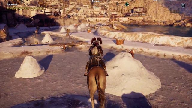 [DLC] Assassin's Creed Odyssey [Кошмар, Исследователь]. Часть 4: Очень, очень плохой день. смотреть онлайн