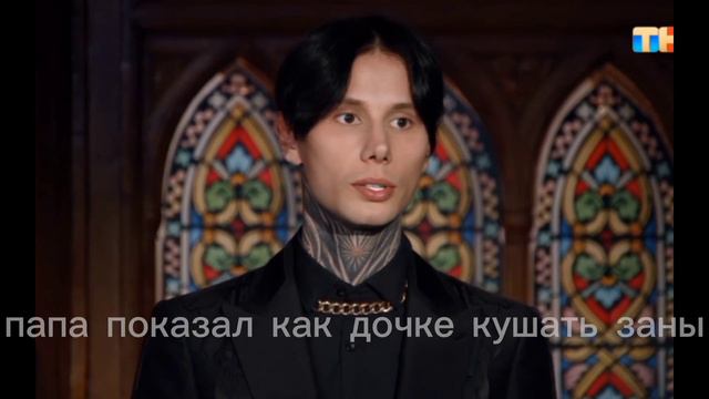 🫀🖤 смотреть онлайн