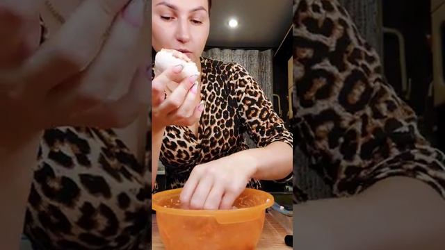 Чуть-чуть