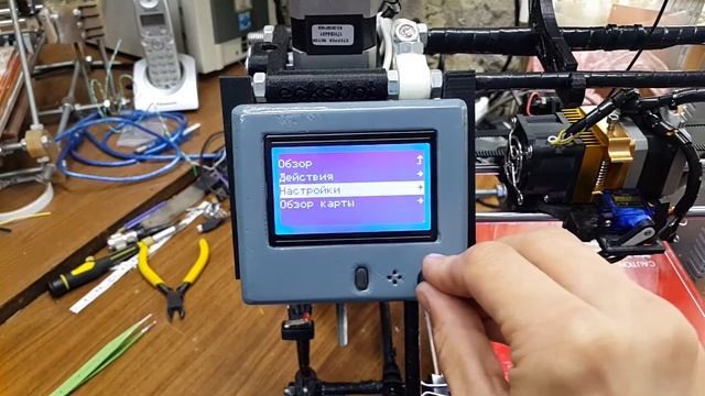 Сборка 3d принтера. Часть №5. смотреть онлайн