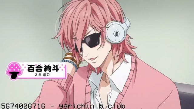 Roblox anime ID #1 || Yeen смотреть онлайн