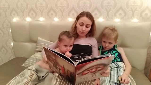 Страна читающая — Юлия Степанова читает произведение «Рождественская ночь» К. К. Мура смотреть онлайн