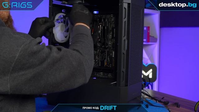 G:RIGS PC Build Live! - Гейминг компютър G:RIGS Venom V3 смотреть онлайн