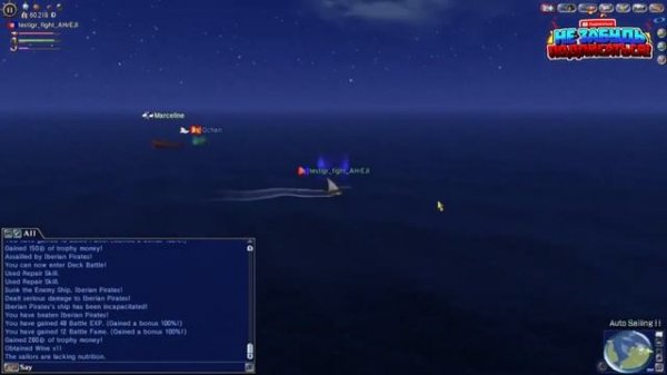 ?Uncharted Waters Online - Гайд для новичка.