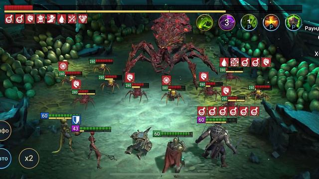 Сайлар обзор героя | Raid: Shadow Legends